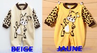 pyjama girafe beige ou jaune